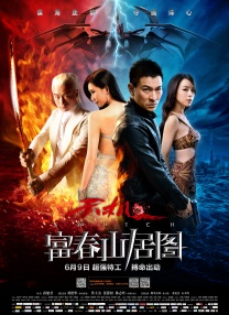 亚洲黄色免费看